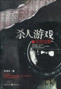 ɱϷֱֳ֮